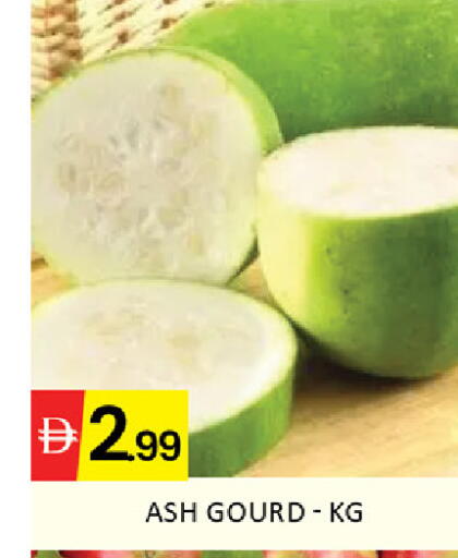 Mango available at Mango Hypermarket LLC in UAE - Ras al Khaimah