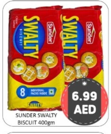 available at GREEN GIFT DEPARTMENT STORE in UAE - Abu Dhabi