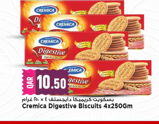 Potato available at مرزا هايبرماركت in قطر - أم صلال