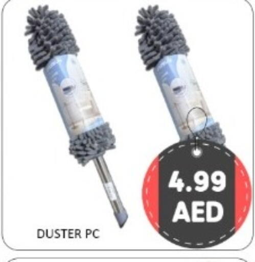 available at GREEN GIFT DEPARTMENT STORE in UAE - Abu Dhabi