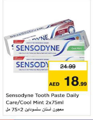 Mint available at نستو هايبرماركت in الإمارات العربية المتحدة , الامارات - دبي