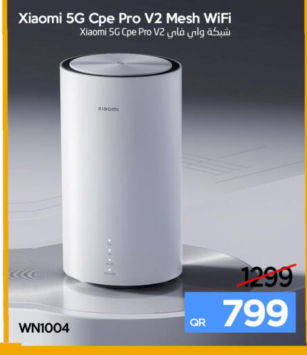 available at آي كونكت in قطر - الشحانية