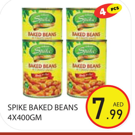 available at Baniyas Spike  in UAE - Sharjah / Ajman