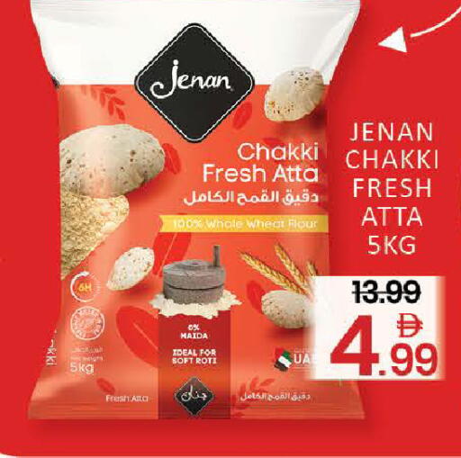 Mango available at Mango Hypermarket LLC in UAE - Dubai