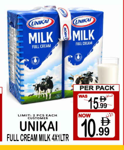 available at Friday Center in UAE - Dubai