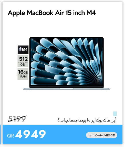Apple available at آي كونكت in قطر - الوكرة