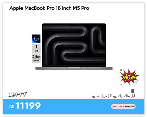 Apple available at آي كونكت in قطر - الوكرة