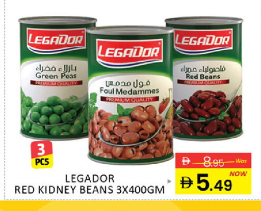 Mango Peas available at Mango Hypermarket LLC in UAE - Ras al Khaimah