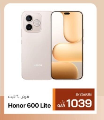 available at RP Tech in Qatar - Umm Salal