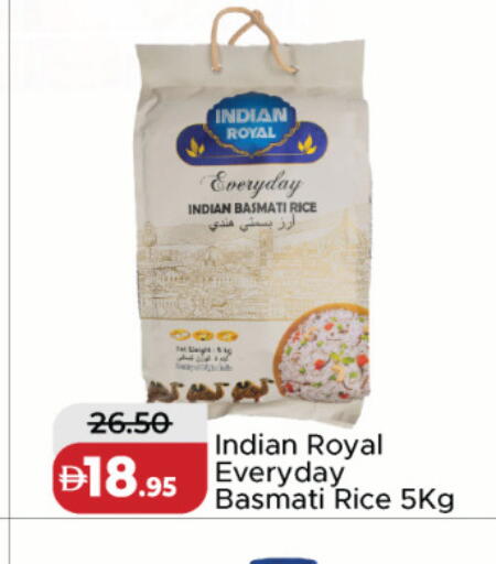 available at Al Aswaq Hypermarket in UAE - Dubai