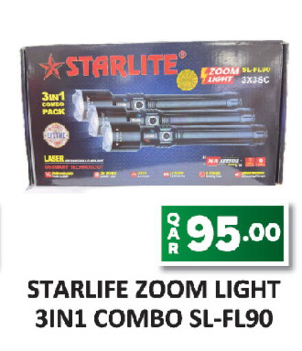 available at AL HABARI FOOD STUFF (FS2) in Qatar - Doha