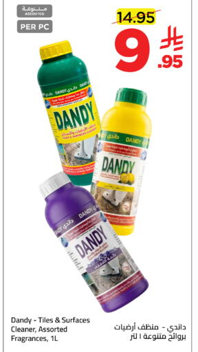 available at Wahj Mart in KSA, Saudi Arabia, Saudi - Jeddah