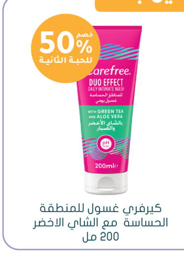 available at  النهدي in مملكة العربية السعودية, السعودية, سعودية - المدينة المنورة
