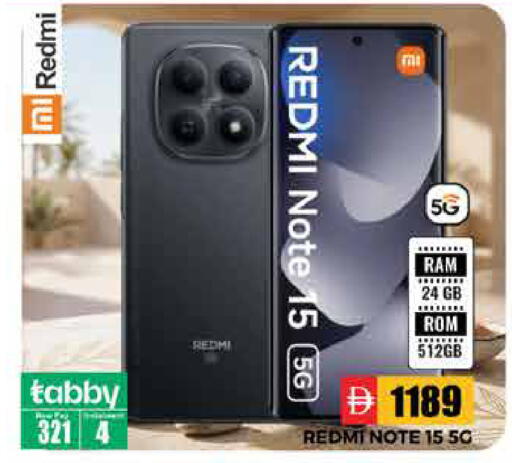 available at Pasons Hypermarket in UAE - Sharjah / Ajman