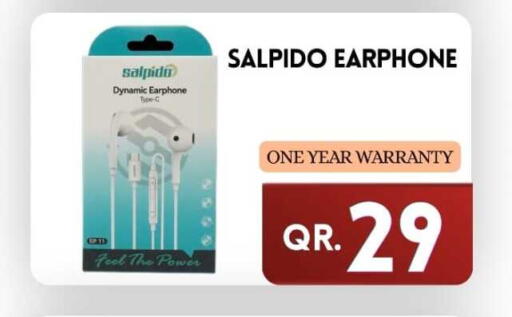 available at القاهرة للهواتف in قطر - الوكرة