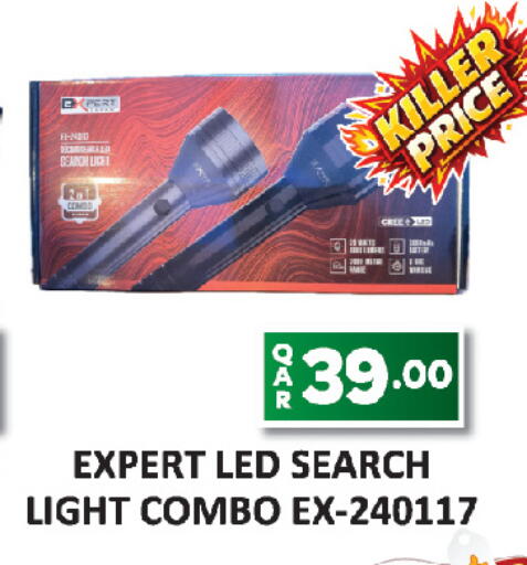 available at AL HABARI FOOD STUFF (FS2) in Qatar - Doha
