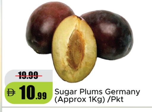Plums available at الأسواق هايبرماركت in الإمارات العربية المتحدة , الامارات - دبي