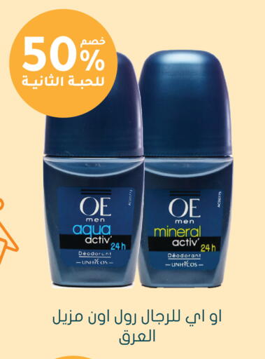 available at Nahdi in KSA, Saudi Arabia, Saudi - Al-Kharj