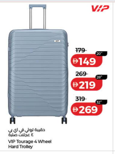 available at Lulu Hypermarket in UAE - Dubai