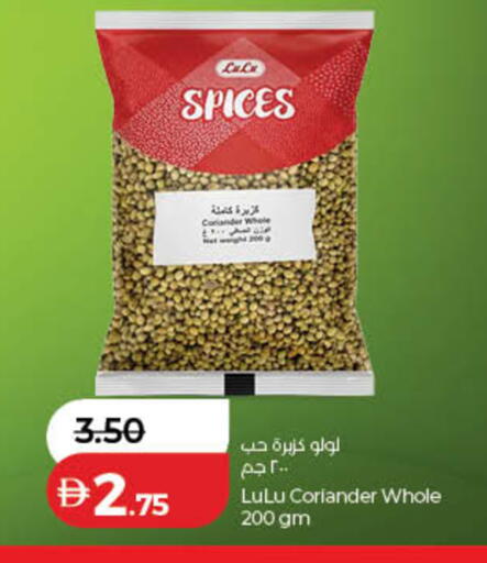 Coriander available at Lulu Hypermarket in UAE - Ras al Khaimah