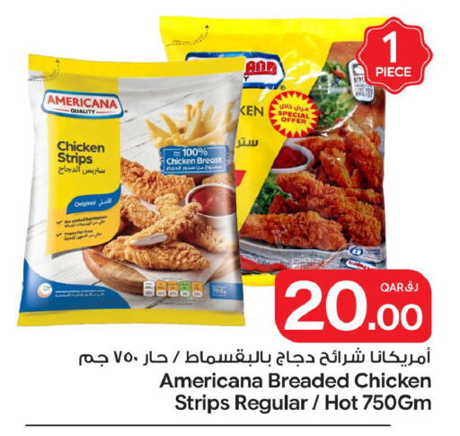 available at Bin Dawood Market in Qatar - Doha