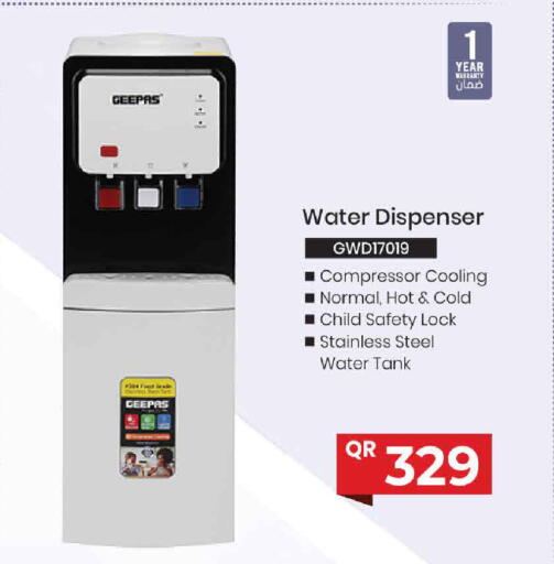 available at Mark & Save  in Qatar - Al-Shahaniya