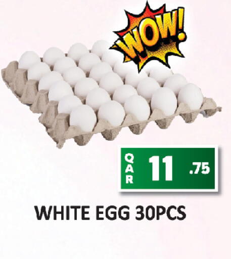 available at AL HABARI FOOD STUFF (FS2) in Qatar - Doha