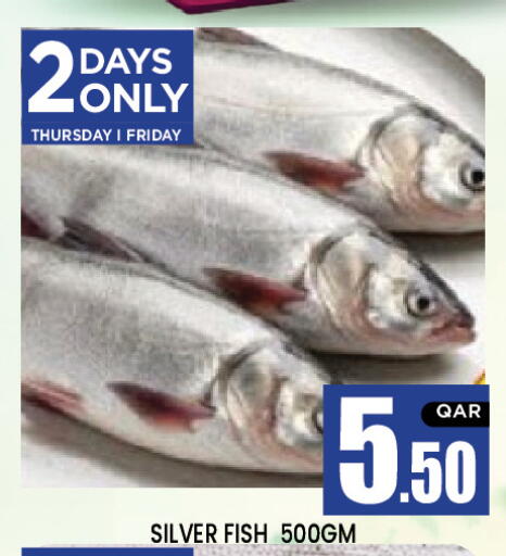 available at New Stop n Shop @Al Athiya in Qatar - Doha