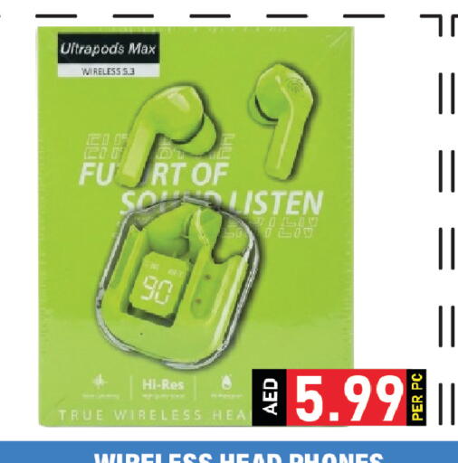 available at Plus mart in UAE - Dubai