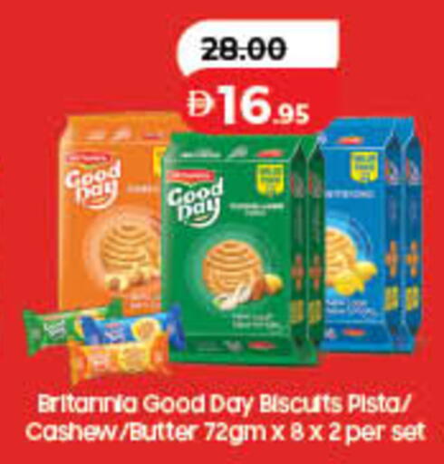 available at Lulu Hypermarket in UAE - Ras al Khaimah