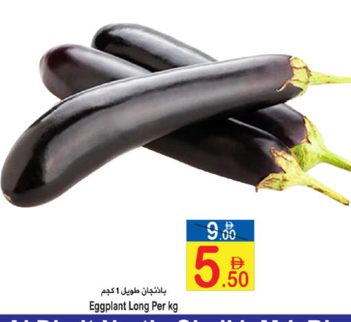 Eggplant available at سن اند ساند هايبر ماركت ذ.م.م in الإمارات العربية المتحدة , الامارات - رَأْس ٱلْخَيْمَة