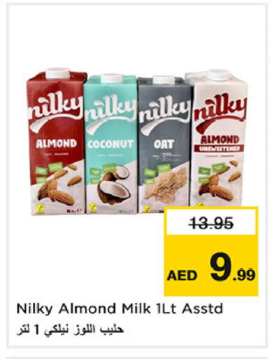 Coconut available at نستو هايبرماركت in الإمارات العربية المتحدة , الامارات - دبي