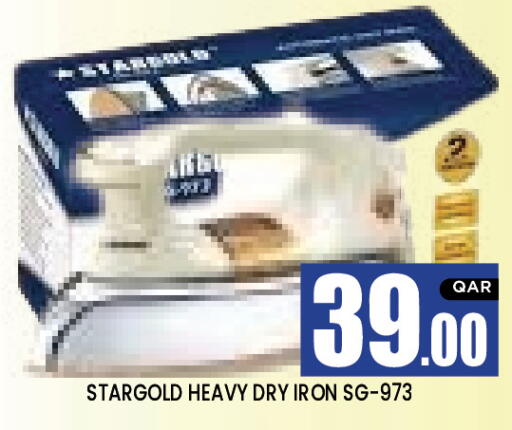 available at New Stop n Shop @Al Athiya in Qatar - Doha