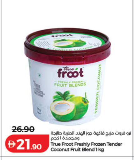 Coconut available at Lulu Hypermarket in UAE - Ras al Khaimah