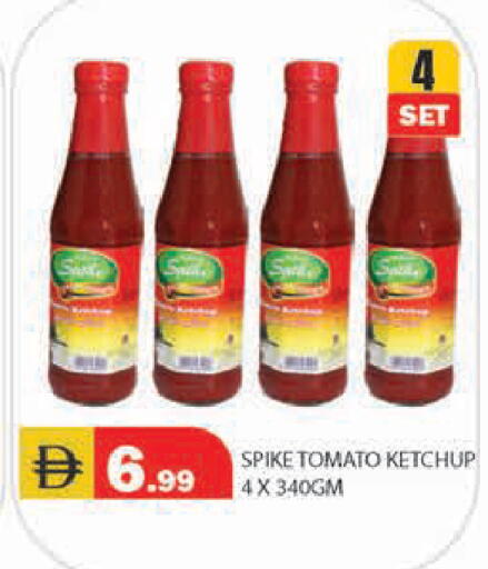 Tomato available at سنابل بني ياس in الإمارات العربية المتحدة , الامارات - رَأْس ٱلْخَيْمَة