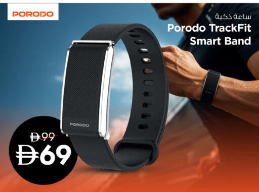 available at Nesto Hypermarket in UAE - Ras al Khaimah