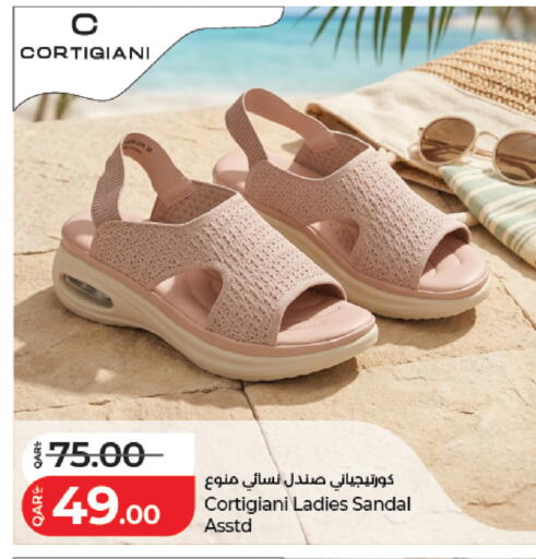 available at LuLu Hypermarket in Qatar - Al Rayyan