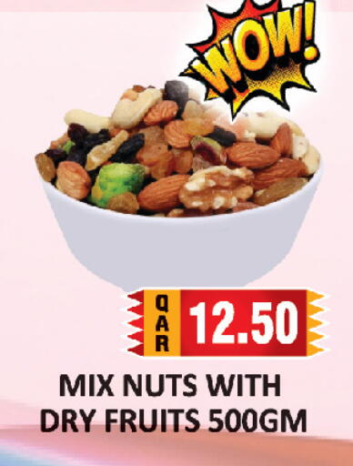 available at AL HABARI FOOD STUFF (FS2) in Qatar - Doha