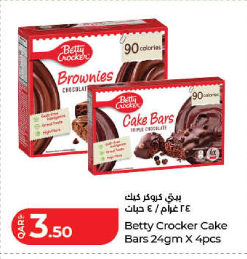 available at لولو هايبرماركت in قطر - أم صلال