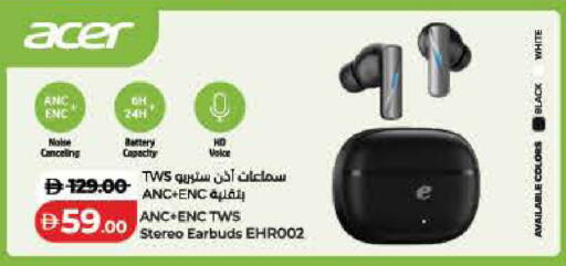 available at لولو هايبرماركت in الإمارات العربية المتحدة , الامارات - دبي