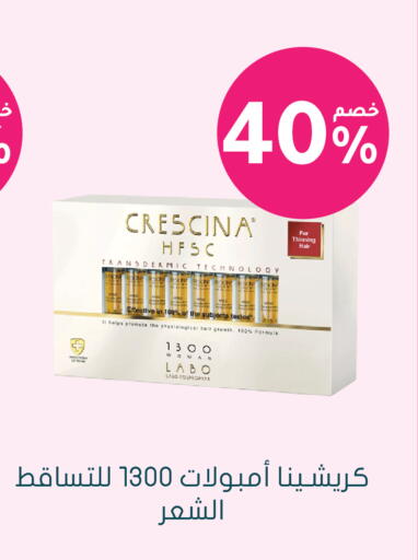 available at  النهدي in مملكة العربية السعودية, السعودية, سعودية - الرس
