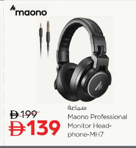 available at Nesto Hypermarket in UAE - Ras al Khaimah