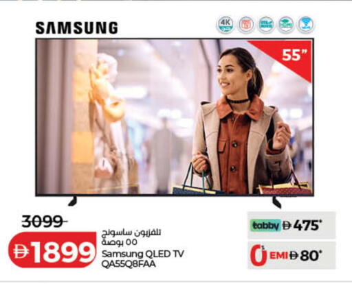 available at Lulu Hypermarket in UAE - Ras al Khaimah
