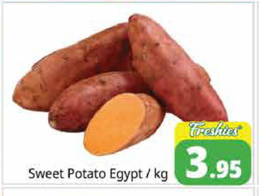 Sweet Potato from Egypt available at Pasons Hypermarket in UAE - Sharjah / Ajman