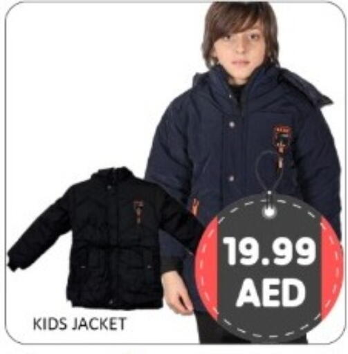 available at GREEN GIFT DEPARTMENT STORE in UAE - Abu Dhabi