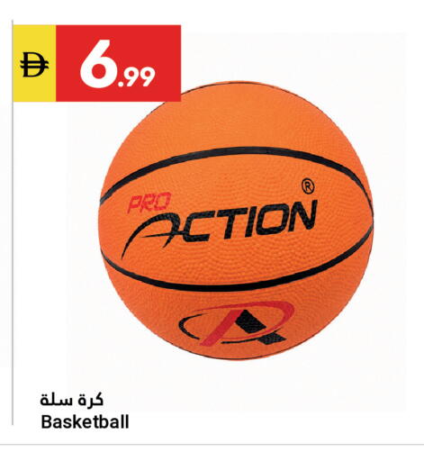 available at جراند الإمارات للتسوق in الإمارات العربية المتحدة , الامارات - أبو ظبي