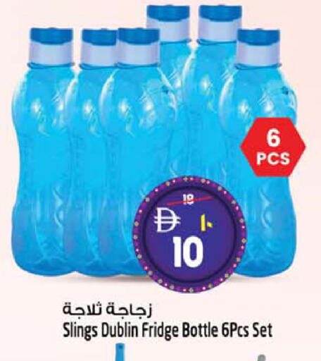 available at سفاري هايبرماركت in الإمارات العربية المتحدة , الامارات - دبي