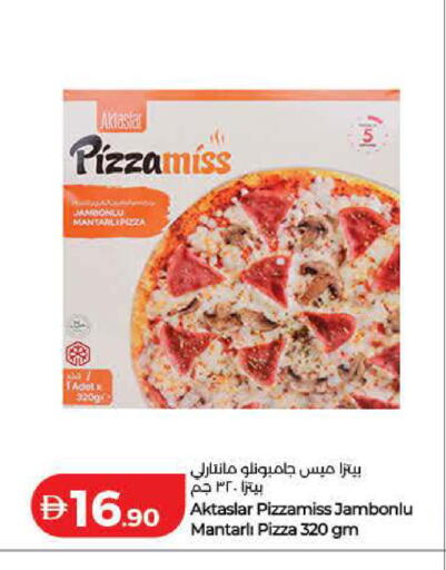 available at لولو هايبرماركت in الإمارات العربية المتحدة , الامارات - دبي