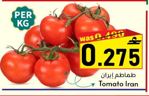 Tomato from Iran available at القوت هايبرماركت in عُمان - مسقط‎