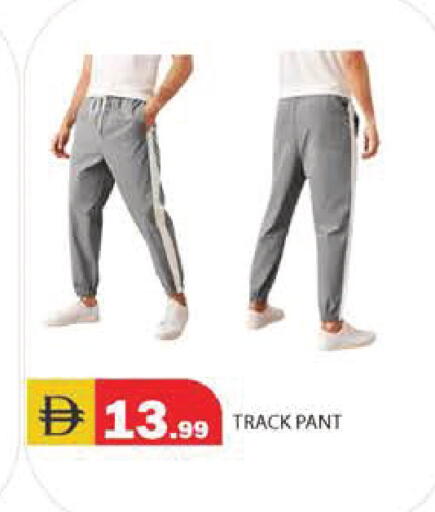 available at سنابل بني ياس in الإمارات العربية المتحدة , الامارات - رَأْس ٱلْخَيْمَة